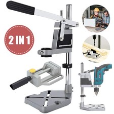 2in1 Plunge Power Drill Stand Bench Pillar Pedestal Clamp with Drill Press Vice