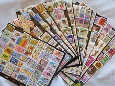520 diff Romania 1960s - 1970s, mostly used, good coverage for era - see pics
