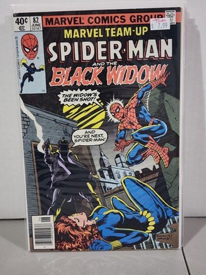 Marvel Team Up #82 Newstand 6.0