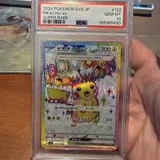 Pikachu ex 122/106 Sv8: Super Electric Breaker Holo (Japanese) for
