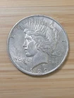 1922 P Peace Dollar 90% Silver Circulated