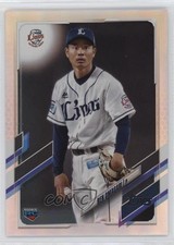 2021 NPB Nippon Professional Baseball Rainbow Foil Ren Ohmagari Omagari 03j5