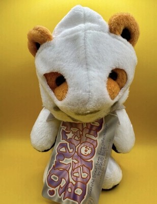 Liquid Blue Grateful Dead Shoreline Plush Bear 9 in White w/ Tag 23/93