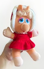 Baby Miss Piggy Jim Henson VINTAGE 1987 Plush Muppets Christmas Santa Outfit 11"