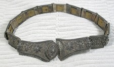 AMAZING ISLAMIC SILVER NIELO BELT 1328 DATE HIJRI CALENDAR - ALL ORIGINAL - B/O