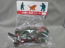 Gamera Monster Nitto s Monster Series Gamera Soft Vinyl F/S