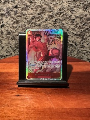 One Piece CCG The Time Of Battle OP16-015 Monkey D. Luffy SR Japanese Foil NM