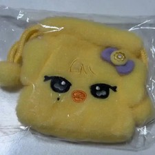 IVE Minibe Nauri Mini Pouch New Unopened