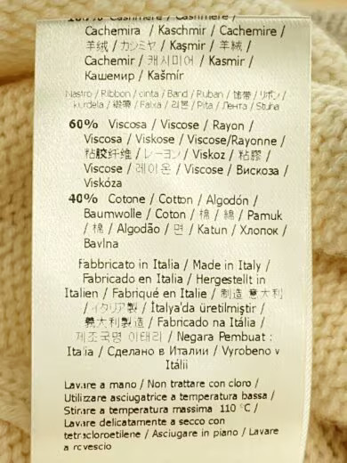 FENDI/Knit sweater (thick)/Size 42/Cashmere/CRM/fzz966 4l5 thumbnail 5