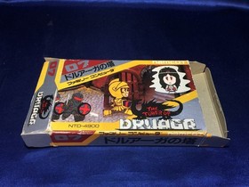 Used AB R3-7 Tower of Druaga Famicom Game Tested Working