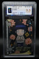 Hinata Hyuga NR-TR-031 Tier 3 Wave 2 Naruto Kayou Card CCGA 9.5