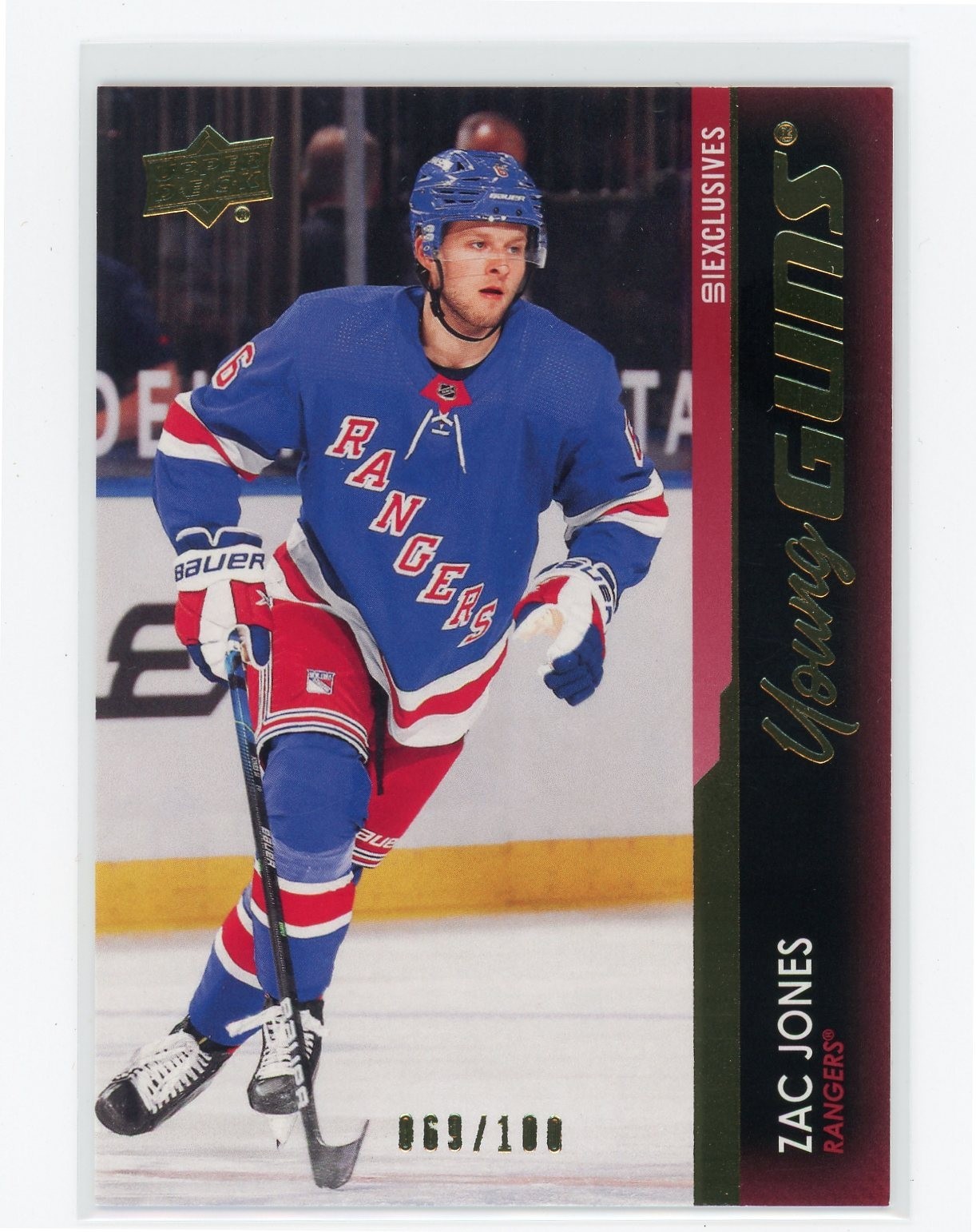 2021-22 Upper Deck Series 1 Young Guns Exclusives /100 Zac Jones #231 Rookie RC