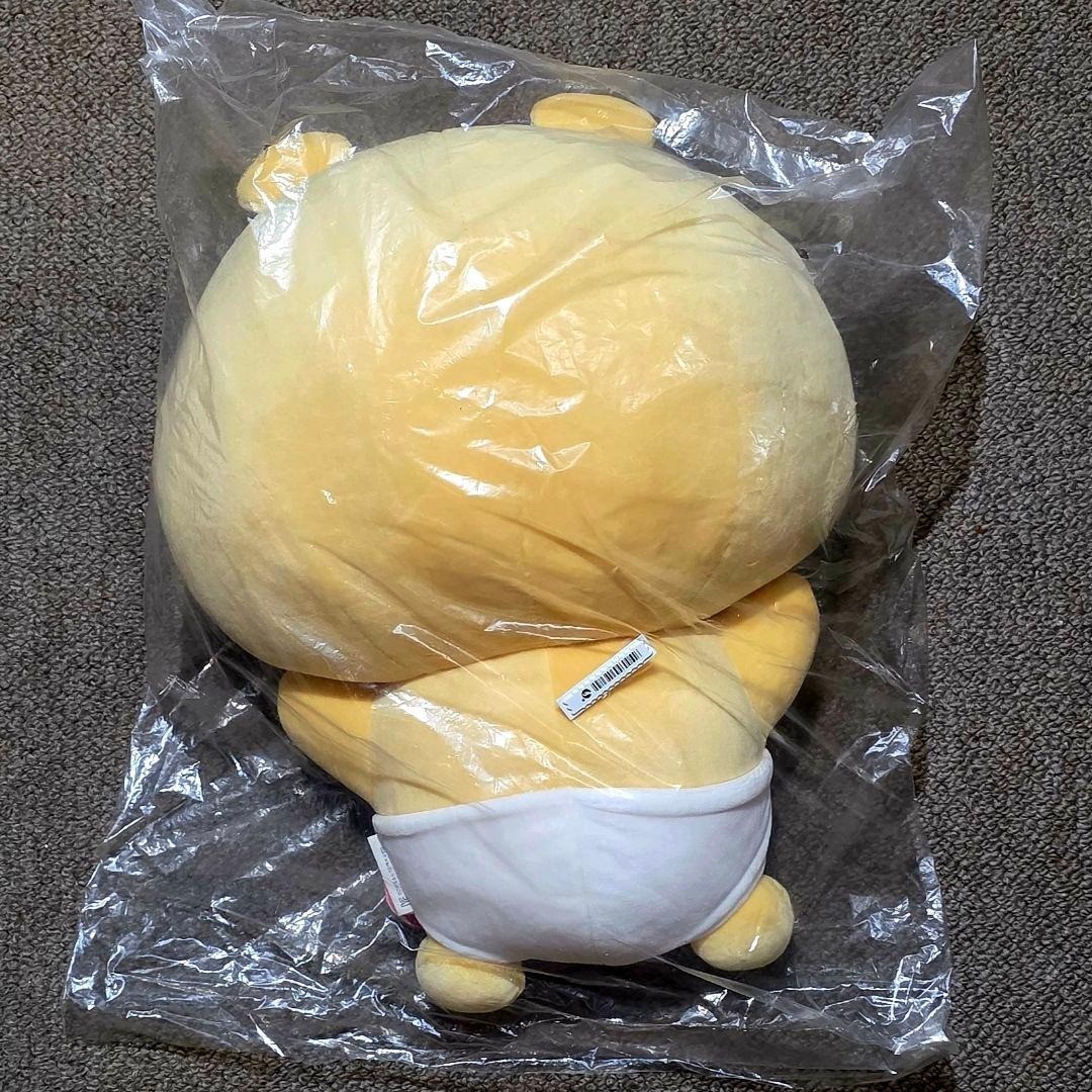 MONSTA X TWOTUCKGOM BebeGum Wonho Body Pillow Official - Unopened