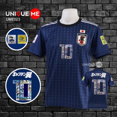 Tsubasa Shirt 2XL for 46 Inch Chest | eBay