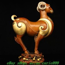 绵羊棕色中国风青铜雕像、雕像| eBay