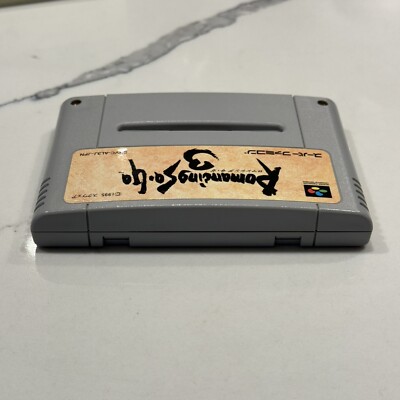 Romancing Saga III - Super Famicom (Japon) - NEUF Sous Blister - Carton De 10