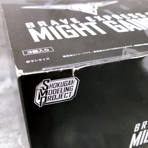 SMP Might Gaine 2 Brave Express Shokugan Model Kit Bandai Japan Sealed FASTSHIP - 第 8/9 張圖片
