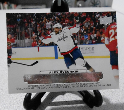 2022-23 Upper Deck Tim Hortons Collector's Series Hockey Triumphs U-PICK