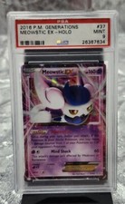 #37 2016 P.M. Generations Meowstic EX - Holo PSA 9 Mint on eBay