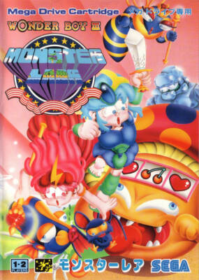 SEGA Mega Drive - Wonder Boy III Monster Lair JAPAN mit OVP