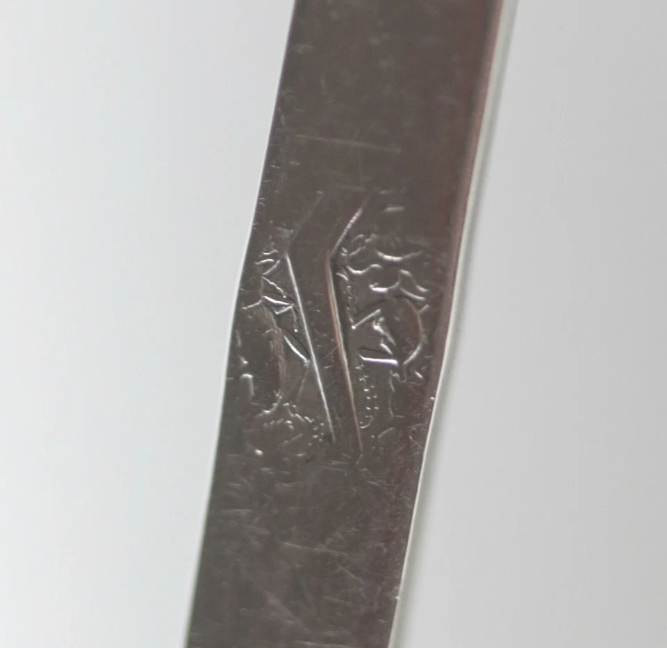 French 950 Silver Toddy Ladle with twisted stem by Cabaret Auguste - Image 3 of 4