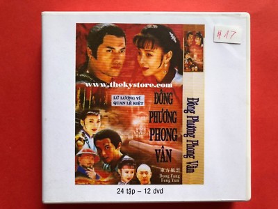 DONG PHUONG PHONG VAN -  PHIM BO TRUNG QUOC - 12 DVD - USLT