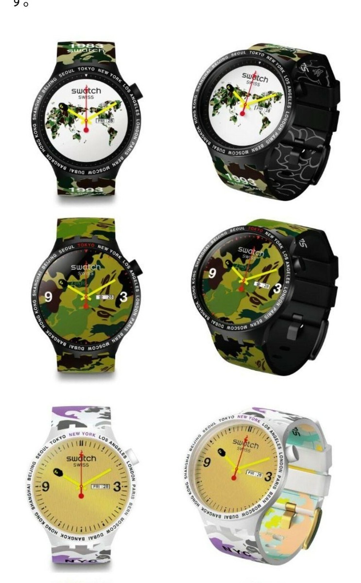 A BATHING APE BAPE x SWATCH BIG BOLD COMPLETE 6 SET NEW Limited | eBay