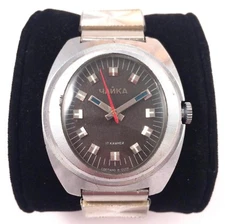 Vintage Soviet CHAIKA Oval windup watch USSR VGC+ W/Bracelet *US SELLER* #1125