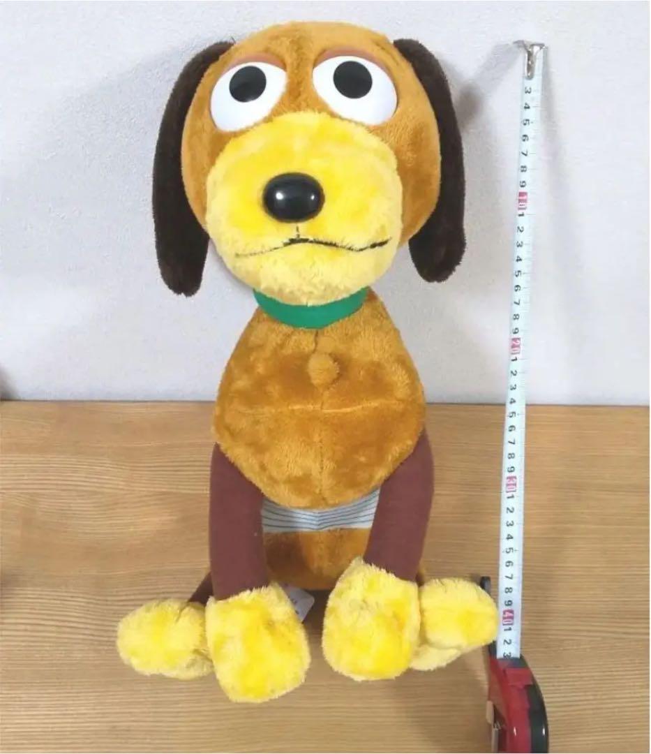 Toy Story Slinky Dog giga jumbo Sitting Plush stuffed toy 40cm