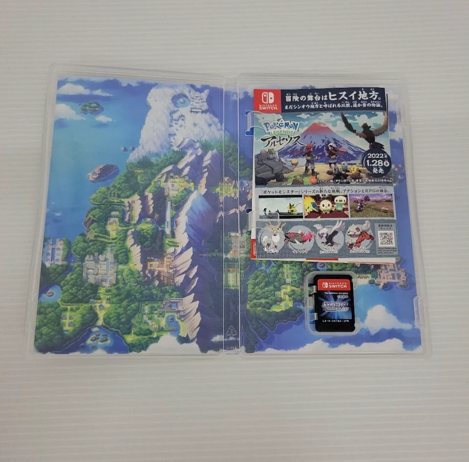 Pokemon Brilliant Diamond Japanese Nintendo Switch F/S - Image 4 of 4