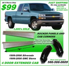 ROCKER PANELS AND CAB CORNERS SILVERADO 4 DOOR EXTENDED CAB 2006 - FAST SHIPPING