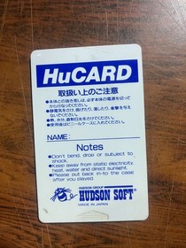 Momotaro Densetsu Turbo PC Engine Hu Card Tested Japan