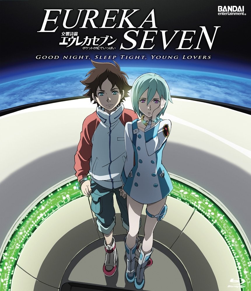 Eureka Seven: Good Night Sleep Tight Young Lovers (Blu-ray)