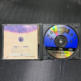 SANKYO FE Real Machine Simulation Vol 2 Sega Saturn 139973