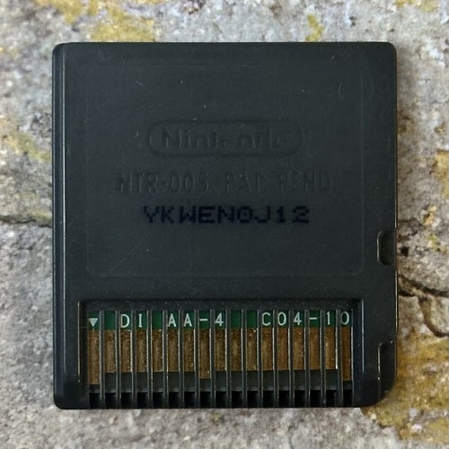 Cartucho Kirby Super Star Ultra - Nintendo DS **PROBADO** - Imagen 2 de 2