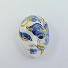 Ceramic Venetian Mardi Gras Carnival Masquerade Mask Magnet Hand Painted Mini