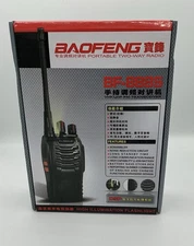 2PKBaofeng BF 888SUHF Two Way Radio Dual Band