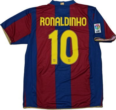 maglia Ronaldinho barcellona home Barca NIKE 2007 2008 shirt