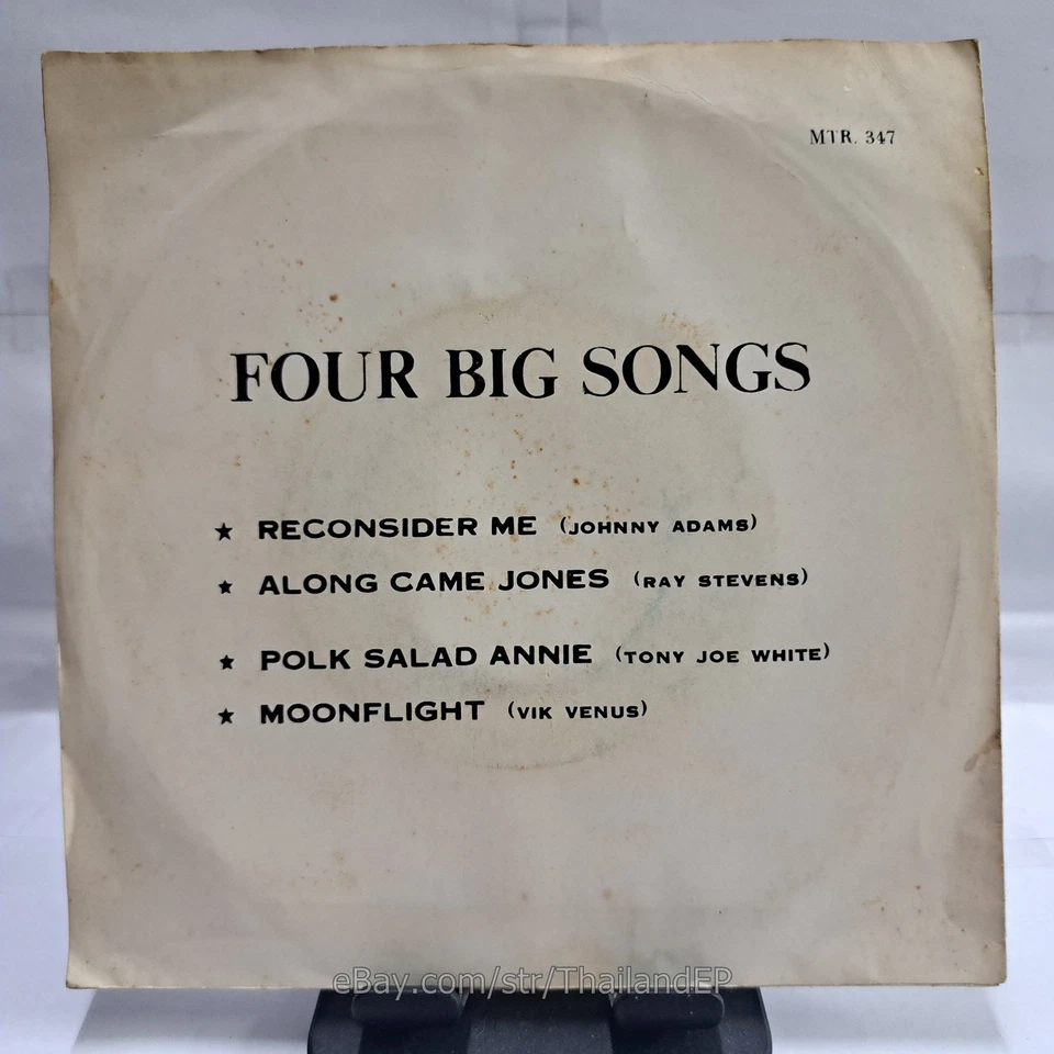 JOHNNY ADAMS /RAY STEVENS /TONY JOE WHITE /VIK VENUS THAILAND EP 45 THAI - Image 2 of 4
