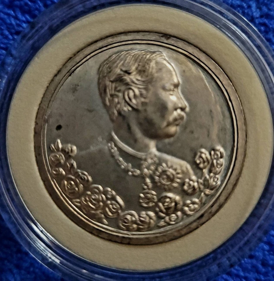 King Rama V Coin Set Vishnu on Garuda atop Rahu, Full 3-Piece Wat Laem Kae 1993 - Image 4 of 4