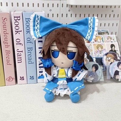TouHou Project  Fumo 20CM Plush  blue Hakurei Reimu Toy Doll Christmas Gift
