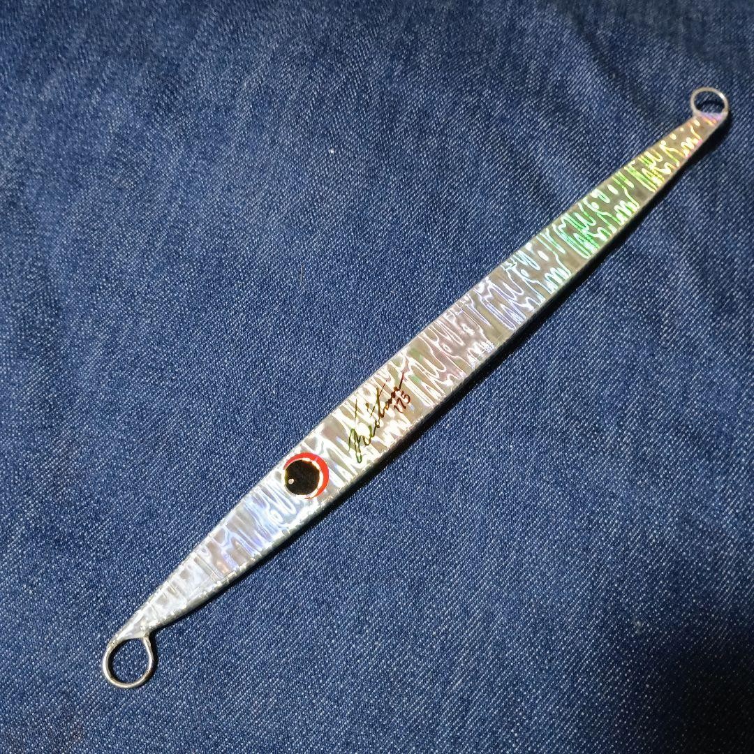 Offshore siler jig - Image 7