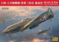 Plastic Model 1/72 Kawasaki Ki-61-Ii Hien Iim...