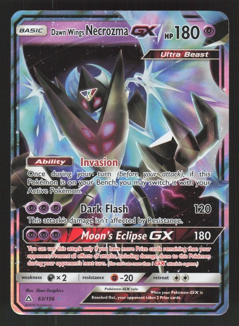 Dawn Wings Necrozma GX #63 (Ultra Prism (2018))