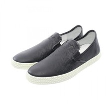 Emporio Armani Leather Slip On Shoes - DUTY FREE