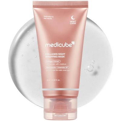 Wrapping Mask Collagen Overnight Peel Off Facial Mask | Elasticity & Hydratio...