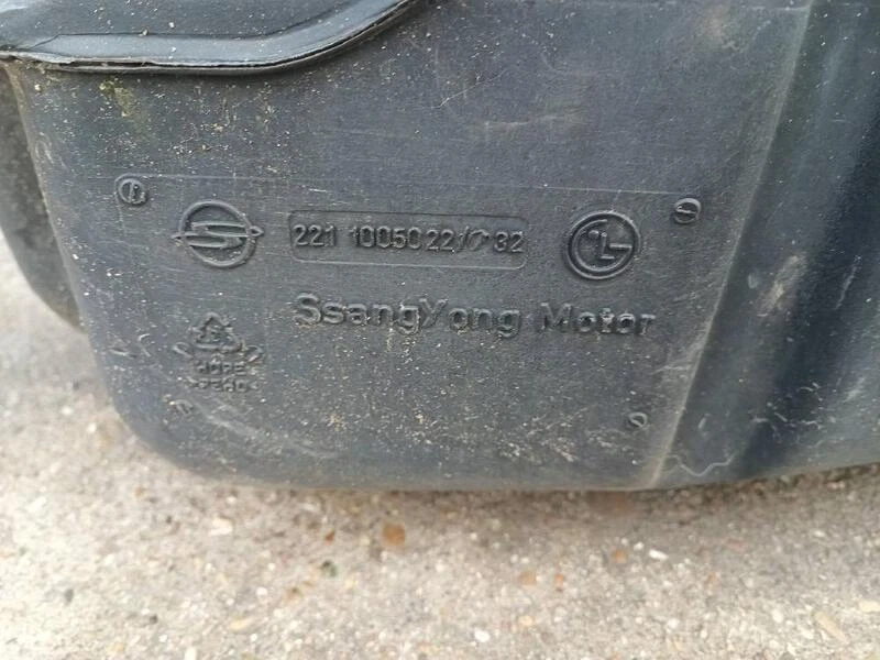 ✅✅✅ 2211005022 depósito para SSANGYONG MUSSO 2.9 TDI FULL 2003 365977 - Imagen 3 de 4