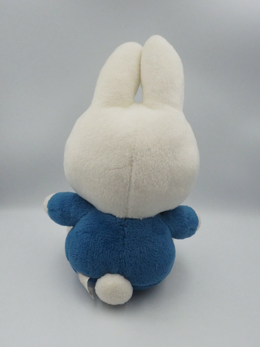 Miffy C3101 Rabbit Bunny Sekiguchi Blue Plush 8