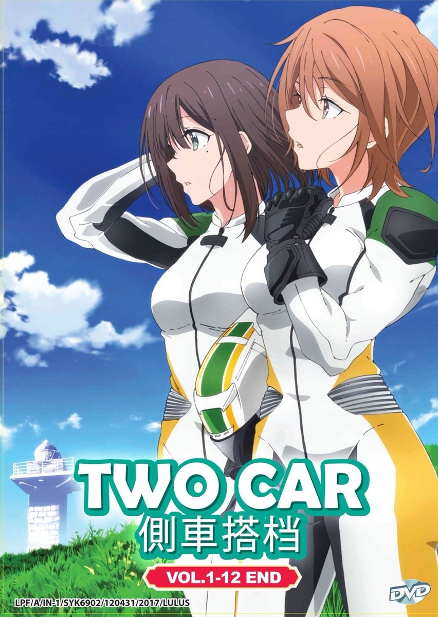 Two Car (Chapter 1 - 12 End) ~ DVD ~ English Subtitle