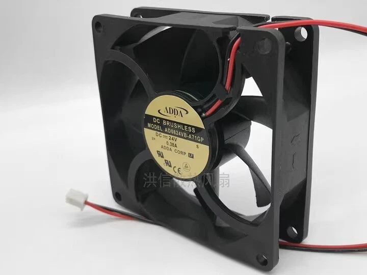ADDA AD0824VB-A71GP D24V 0.38A 8CM 2-Pin Inverter Cooling Fan - Image 2 of 4